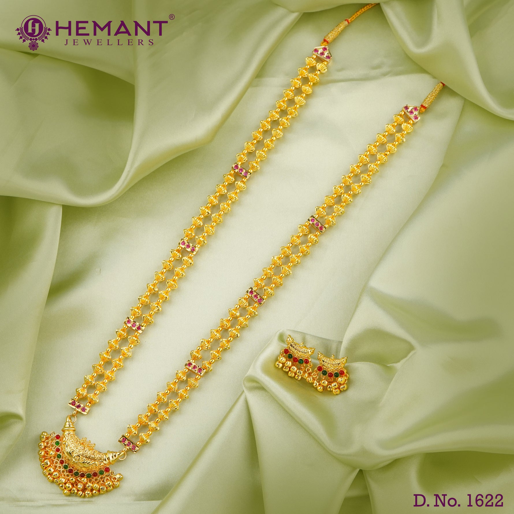 Traditional Maharashtrian Kolhapuri Peti Har Jav Boat (with Earrings)